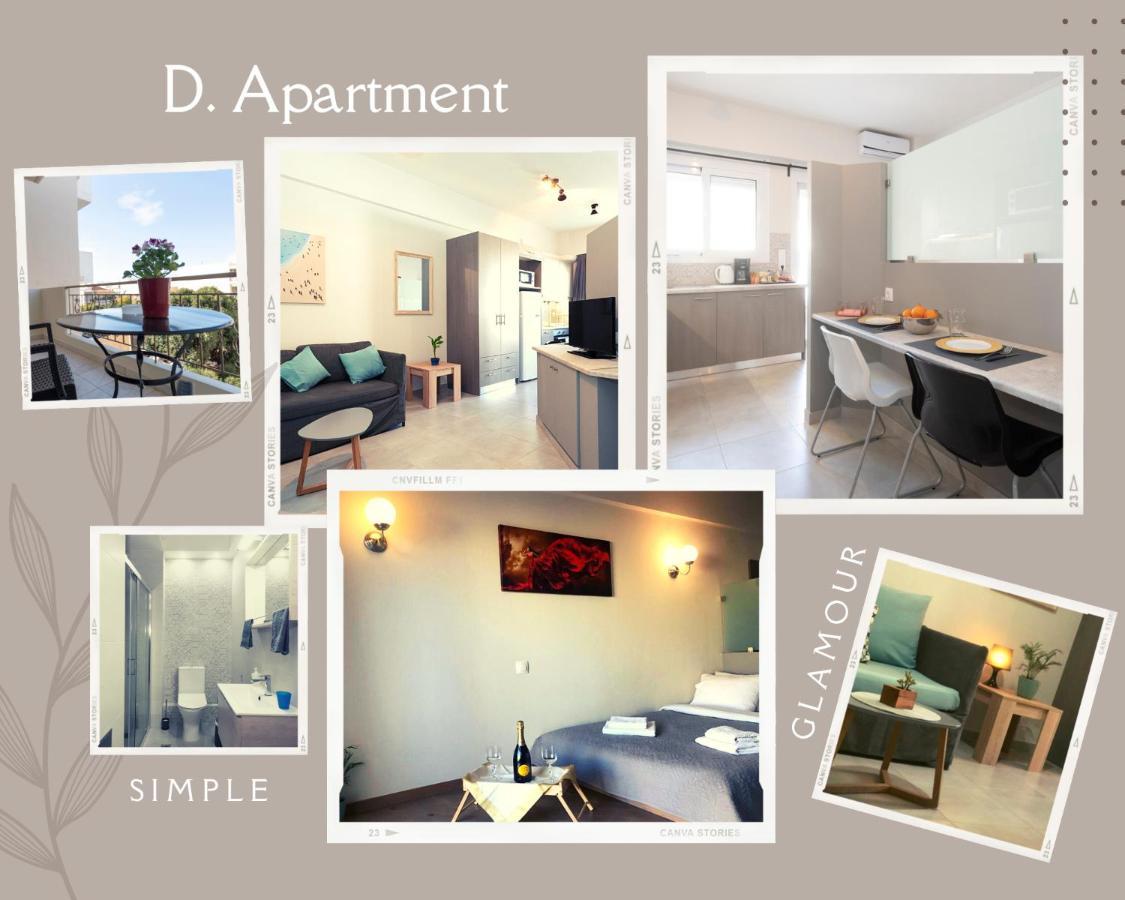 D. Apartments 卡拉马塔 外观 照片